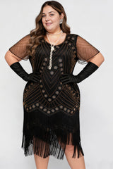 Curveins 1920s Black Stella Plus Size Sequin Fringe Flapper Gatsby Dress