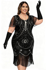Curveins 1920s Black Daisy Plus Size Vintage Beaded Tassel Flapper Dress