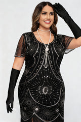 Curveins 1920s Black Daisy Plus Size Vintage Beaded Tassel Flapper Dress