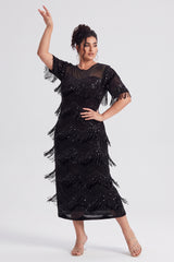 Curveins Plus Size Crew Neck Short Sleeve Sequin Fringe Velvet Maxi Dress