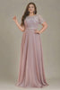 Curveins Plus Size Round Neck Short Sleeve Embroidered Waist Cinched Elegant Maxi Dress